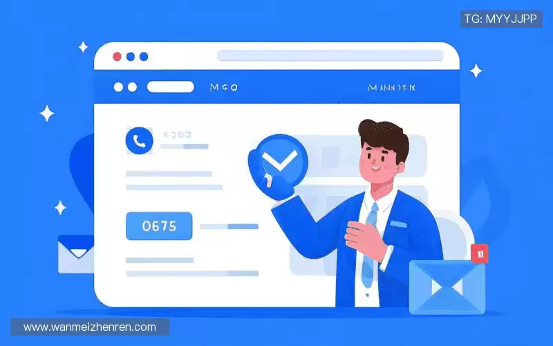 咨询互动:Get in touch
